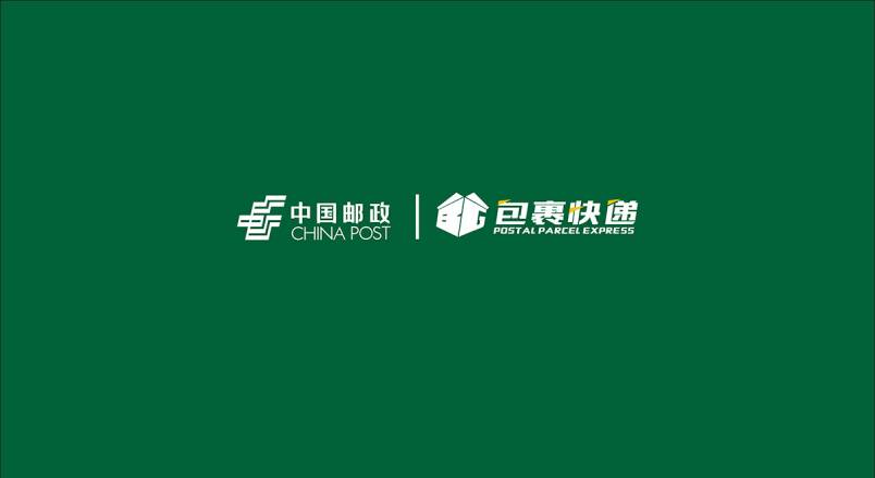 整套VI设计：赋能玛纳斯县企业品牌全场景落地与长效发展